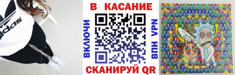Наркошоп купить ГАШИШ Cocaine АМФ Марихуана Мефедрон Строитель