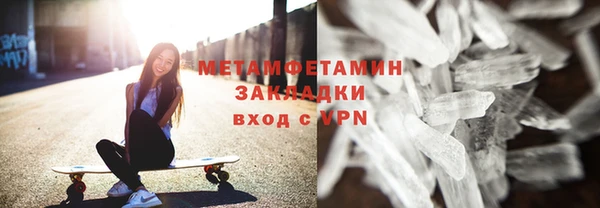 экстази Белоозёрский
