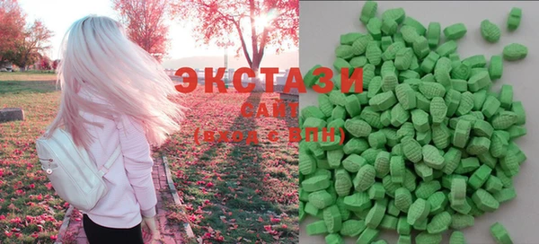 наркотики Белокуриха