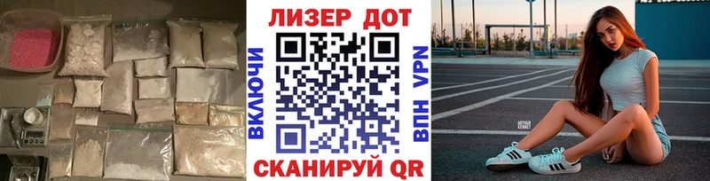 LSD-25 экстази кислота  Купить закладки  Строитель 